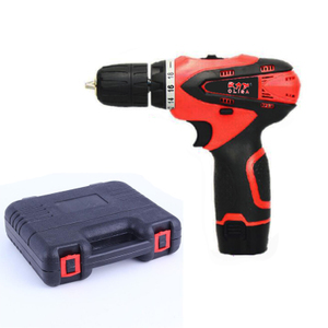 0阿辉小铺0_大川电动工具中心 一站式满足您的工具与健身需求