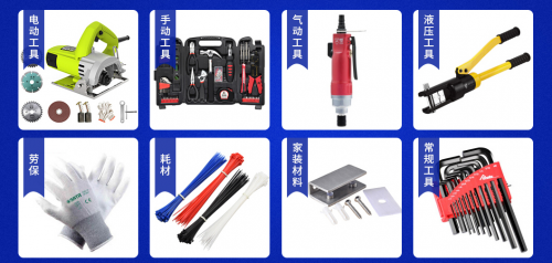 数字浪潮下的新机遇 互联网赋能成都巨森荣耀商贸健身器材营销新篇章