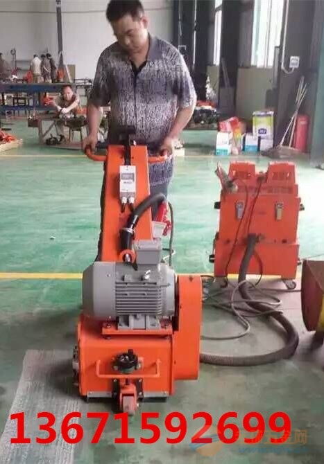 浙江抛丸机供应价格与健身器材行业的应用关联分析